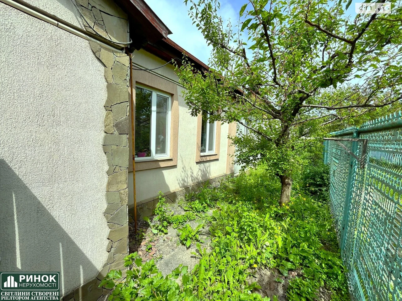 Продаж Дім Червоний Шлях