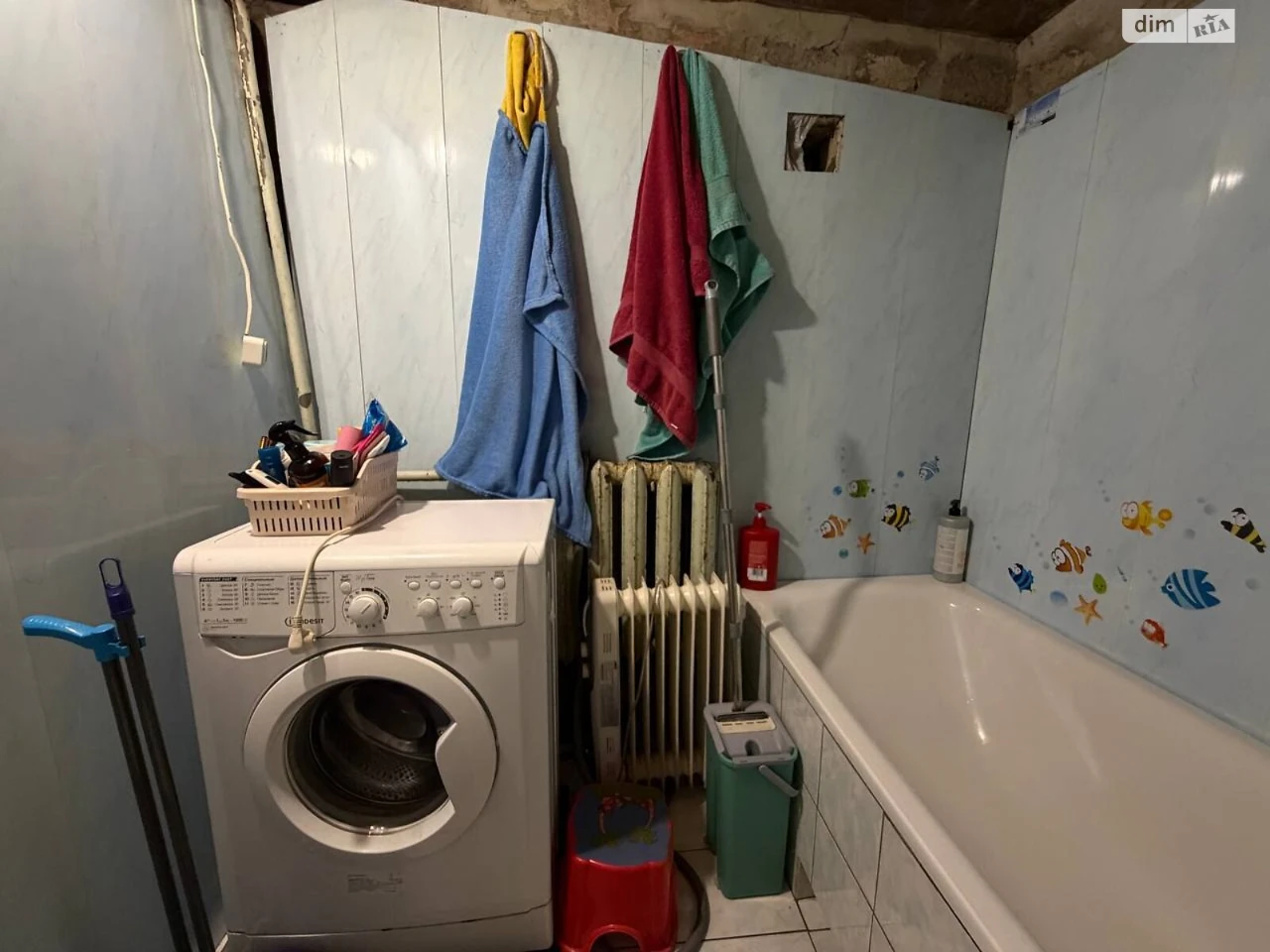 Продаж Дім Колонія