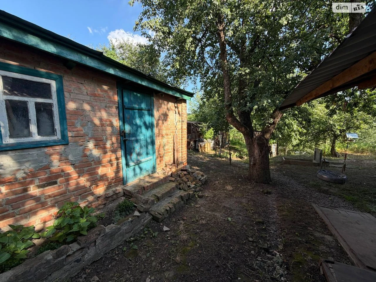 Продаж Дім Колонія