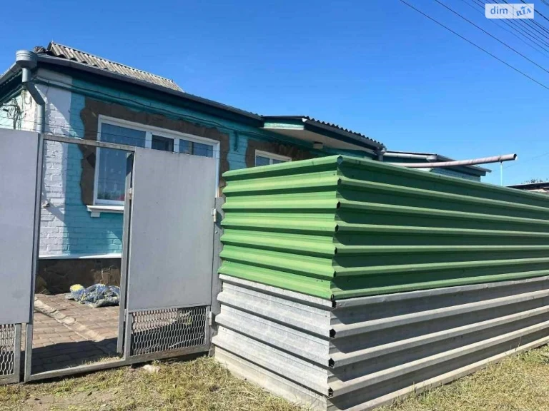 Продаж Дім ГРЛ