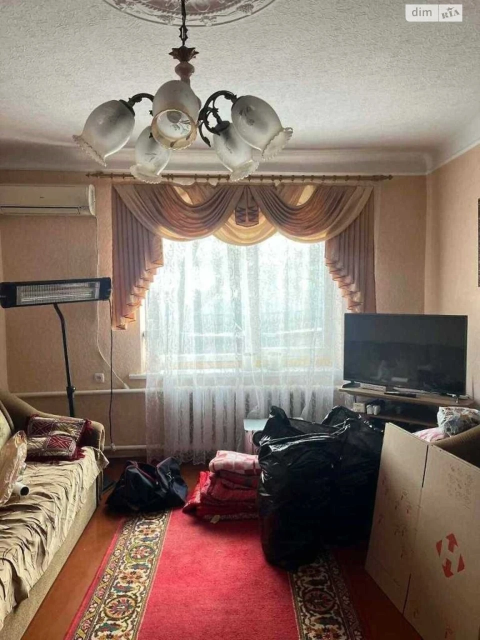 Продаж Дім ГРЛ