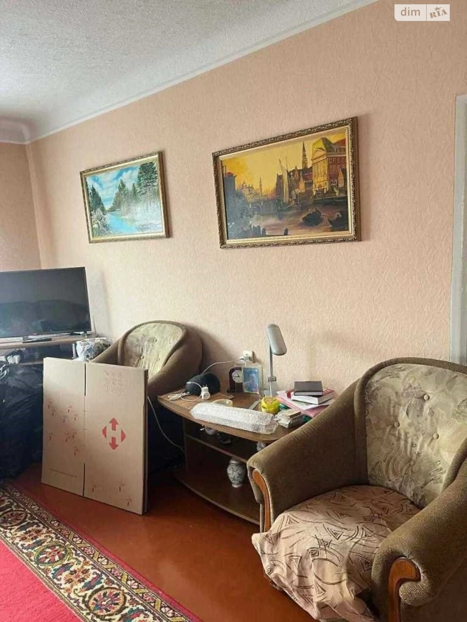 Продаж Дім ГРЛ