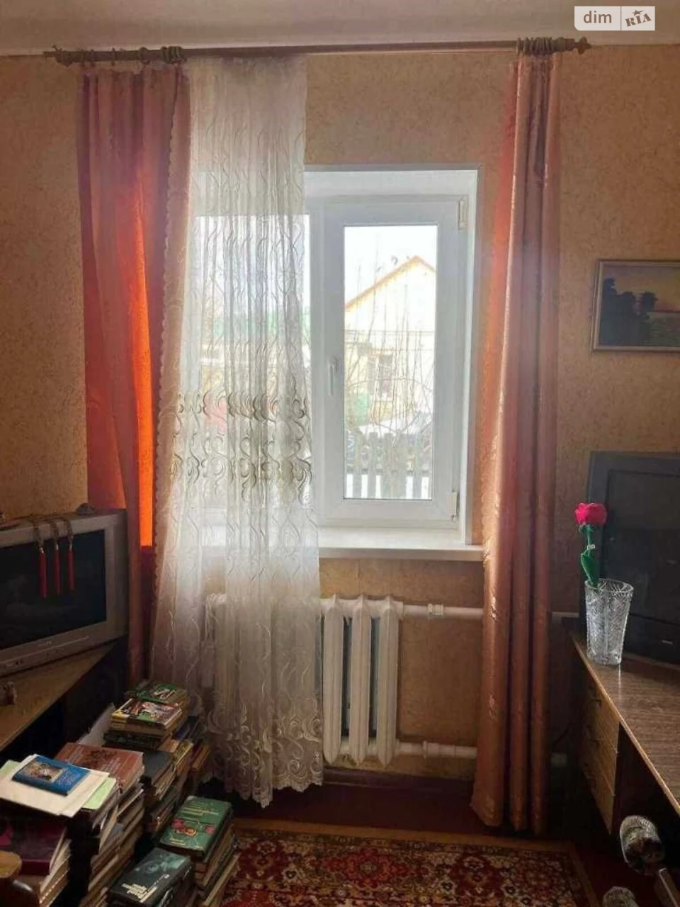 Продаж Дім ГРЛ