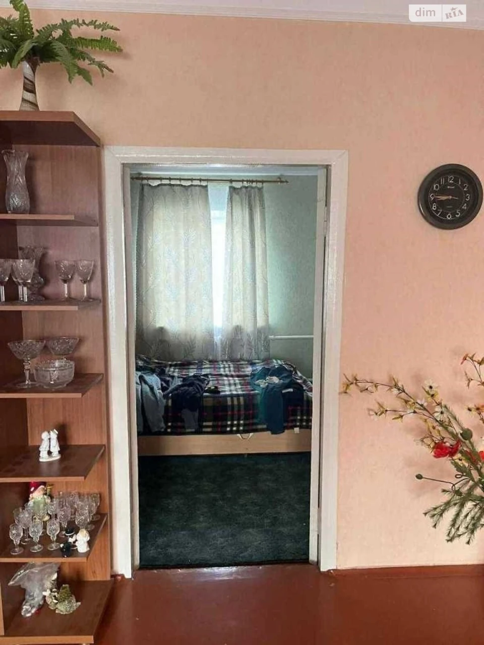 Продаж Дім ГРЛ