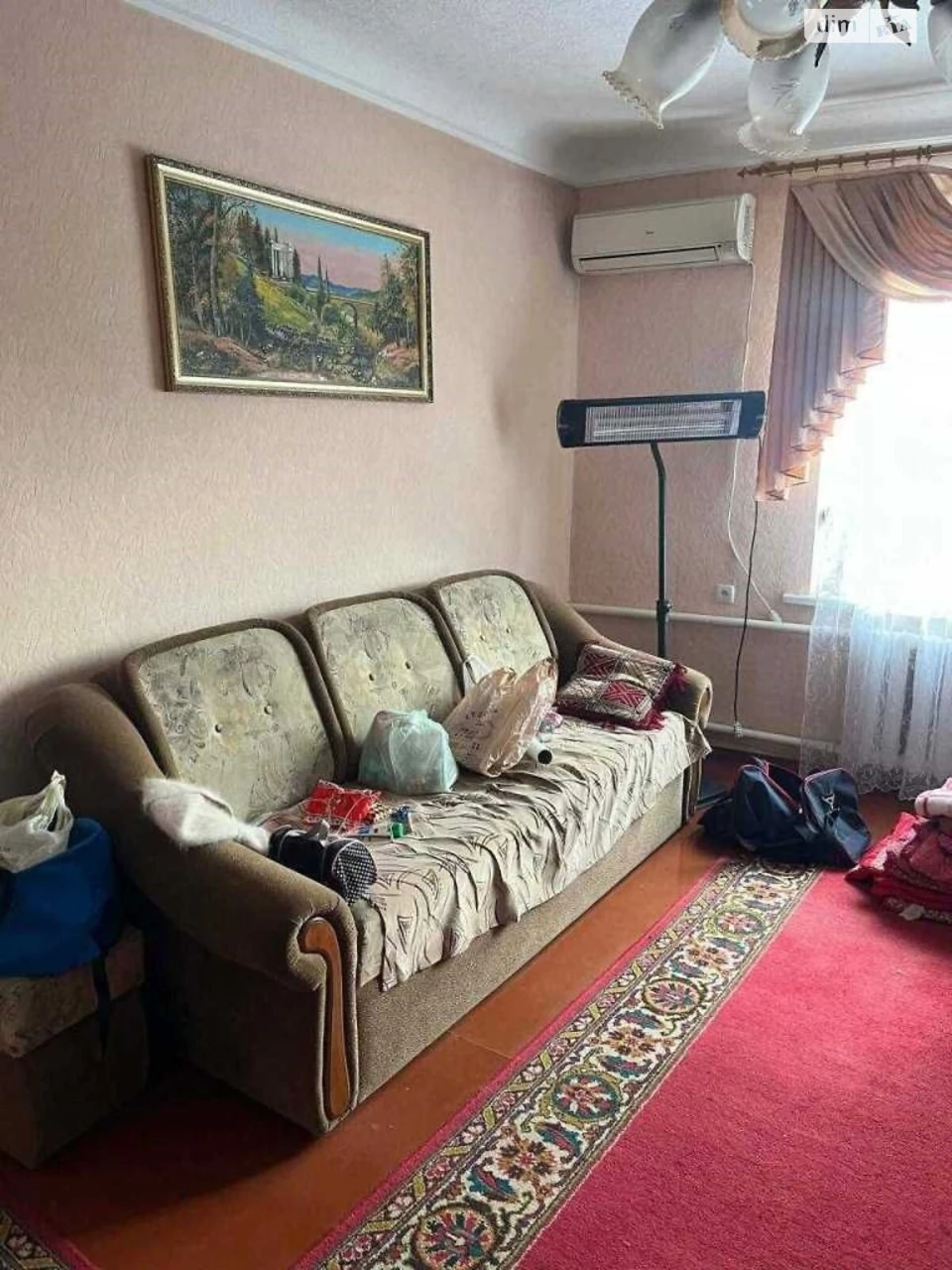 Продаж Дім ГРЛ