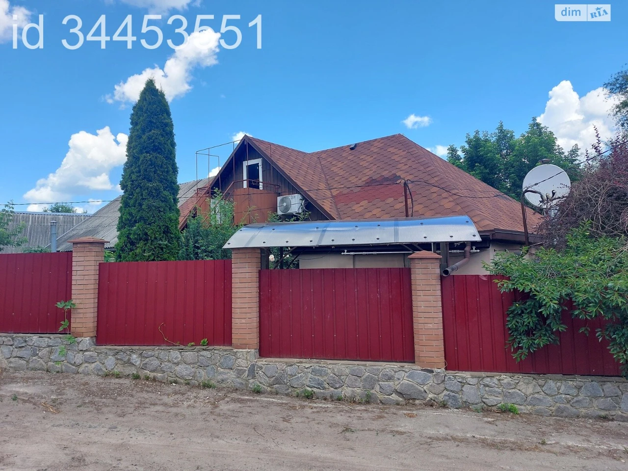 Продаж Частина будинку Київський