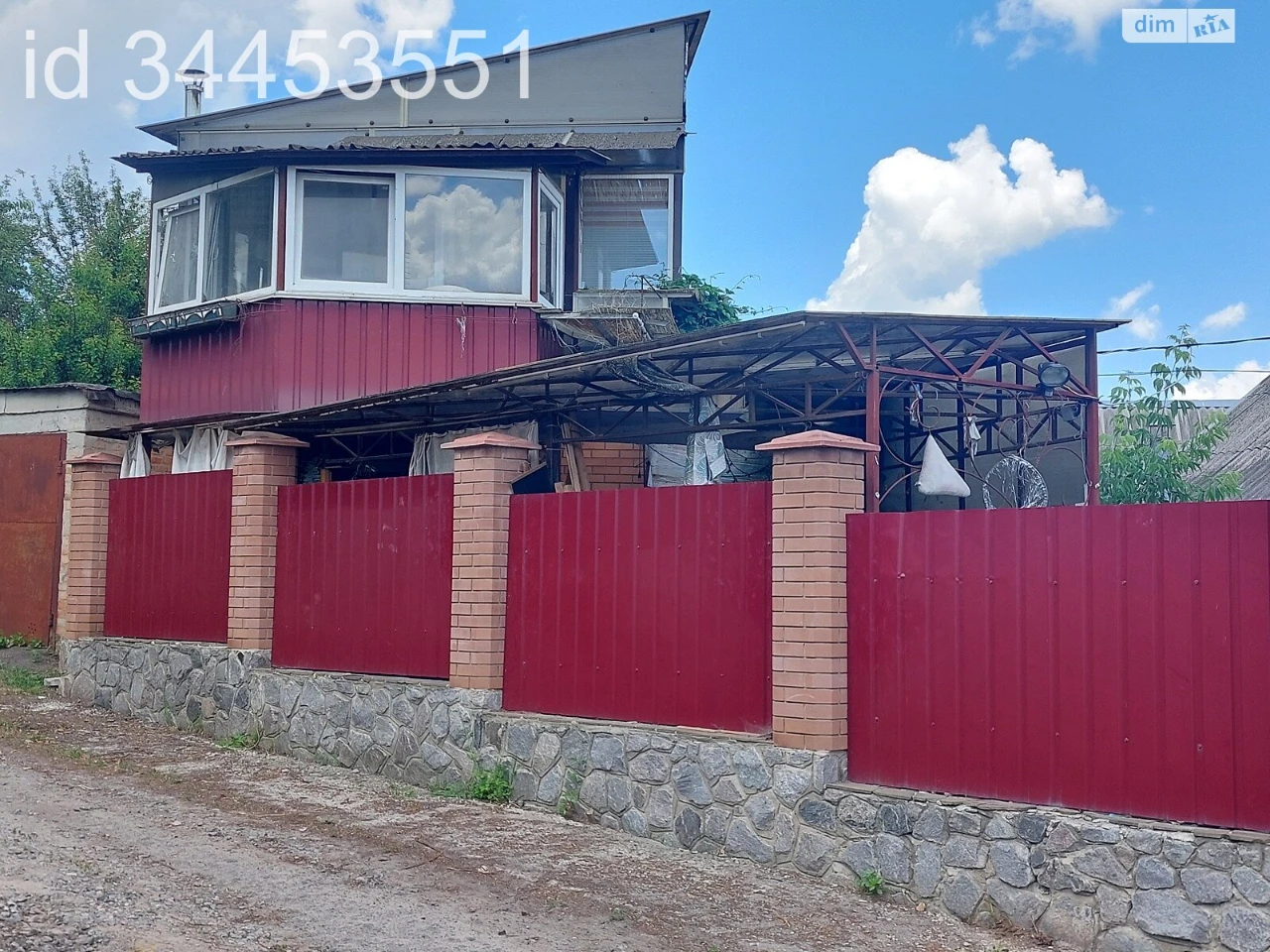 Продаж Частина будинку Київський