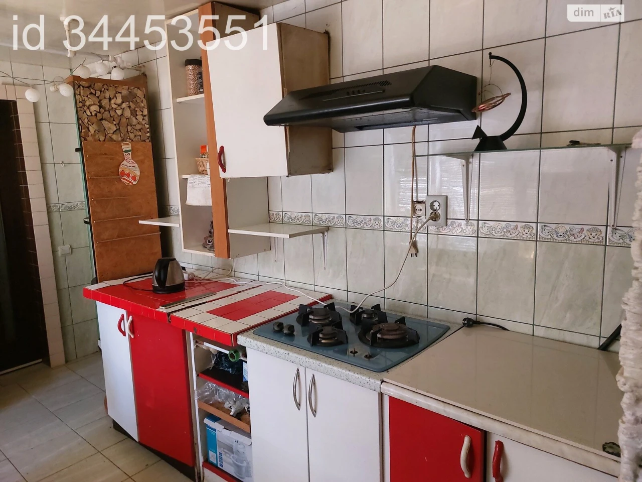 Продаж Частина будинку Київський