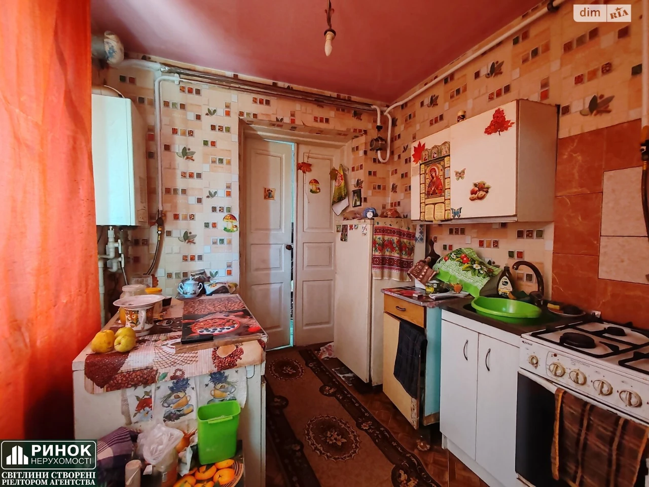 Продаж Частина будинку 1-ша міська лікарня