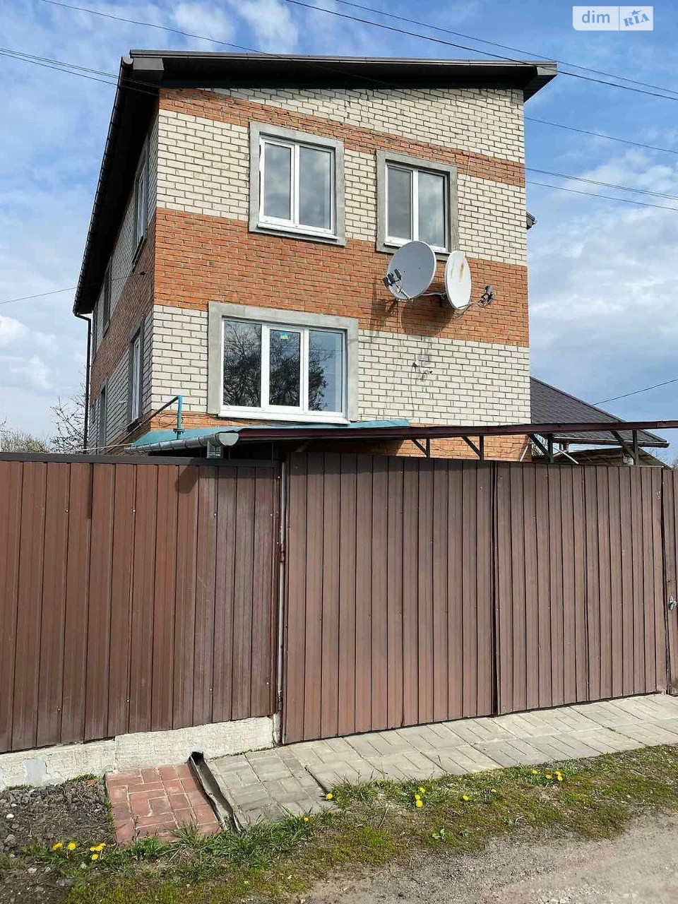 Продаж Дім Шевченківський (Жовтневий)
