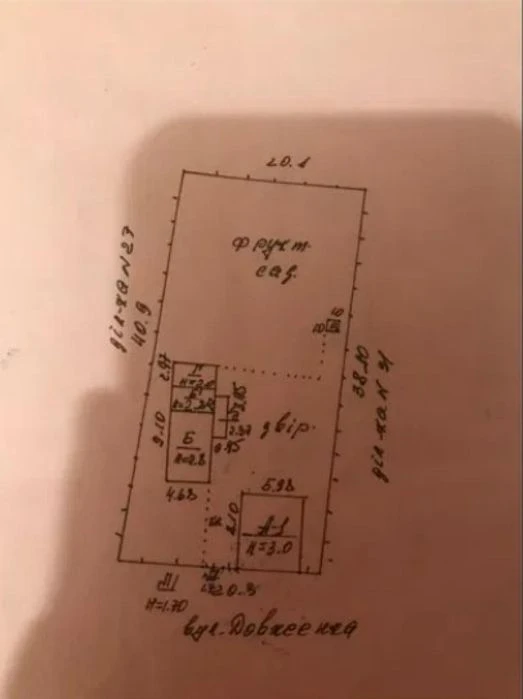 Будинок в продажу/ код 5478