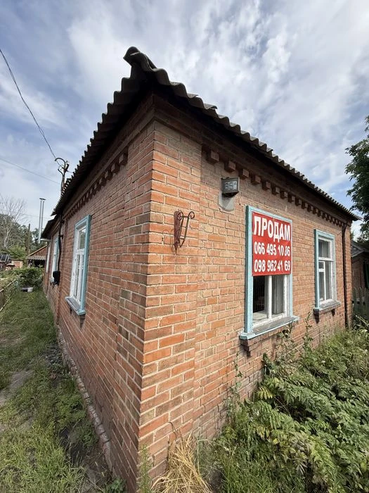 Полтава, продаж окремого будинку  по вул. Сакко, поруч із пл