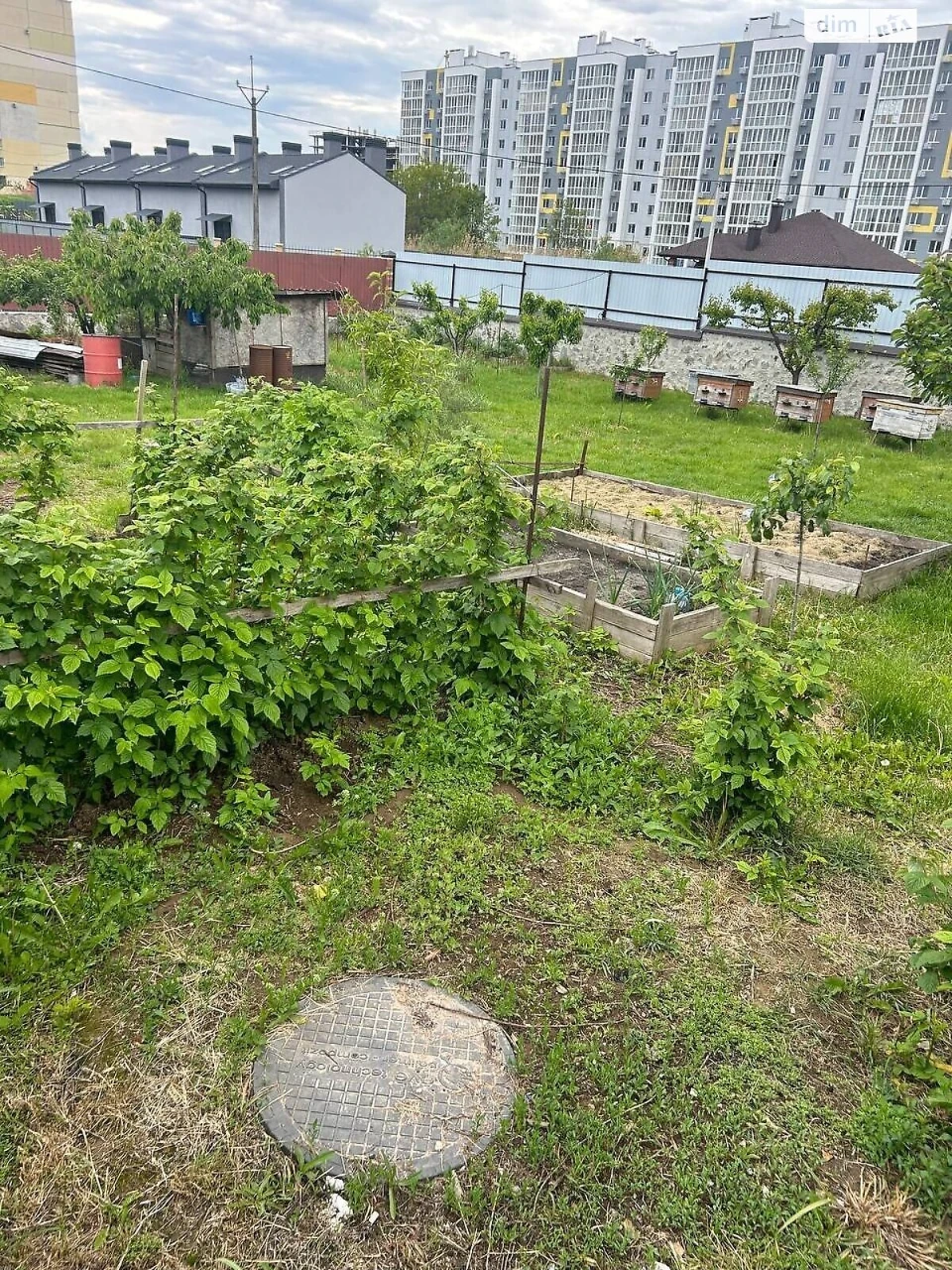 Продаж Дім Київський