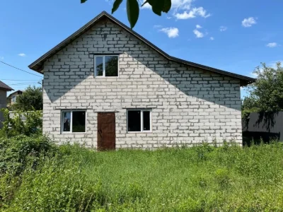Продам будинок в місті !