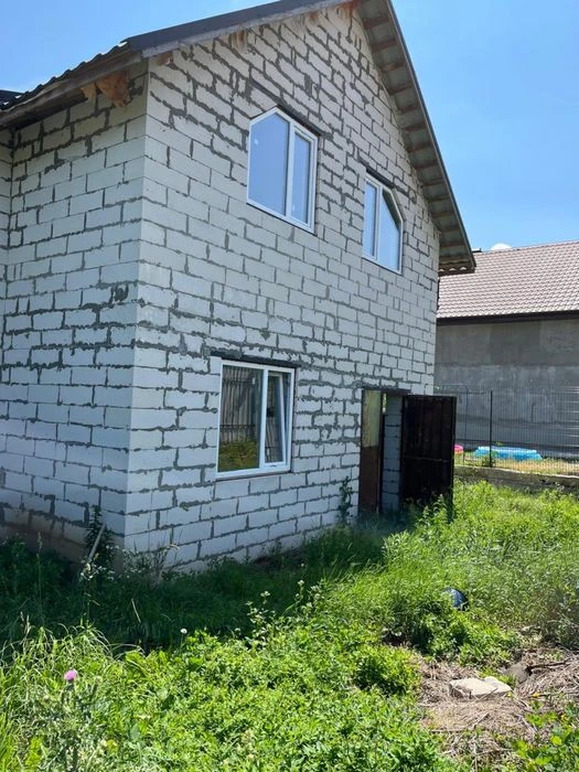 Продам будинок в місті !