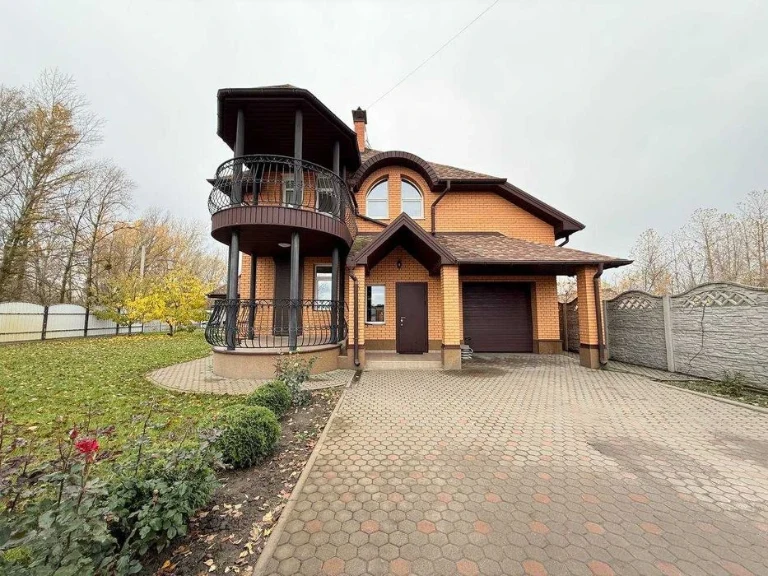 Продаж двоповерхового будинку! 7 хвилин від центру міста!