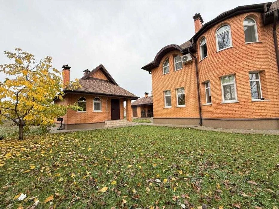 Продаж двоповерхового будинку! 7 хвилин від центру міста!