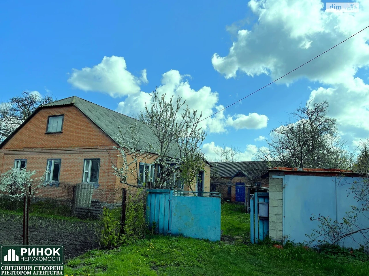 Продаж Дім Дублянщина