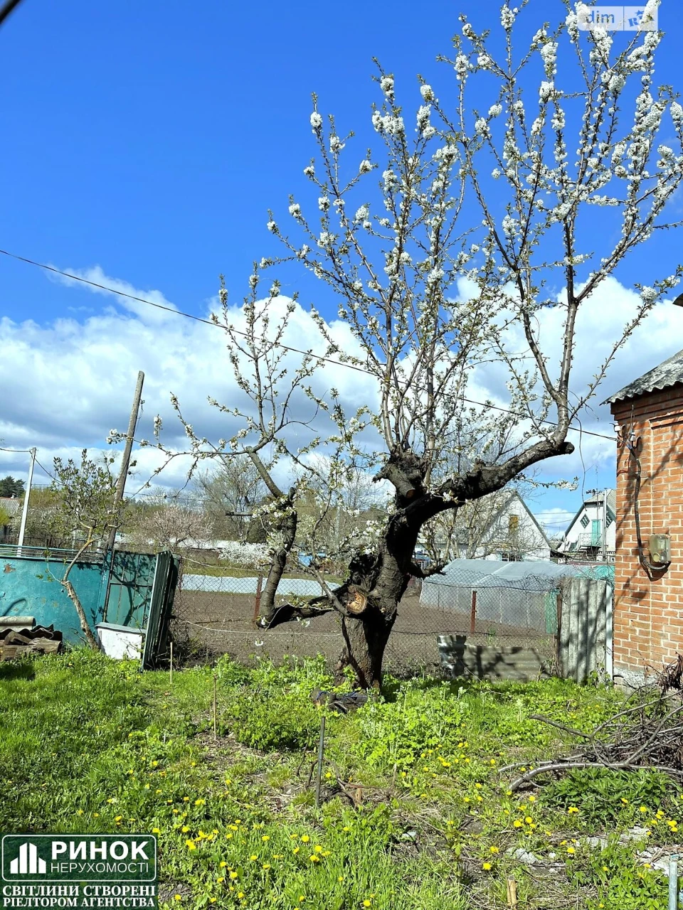 Продаж Дім Дублянщина