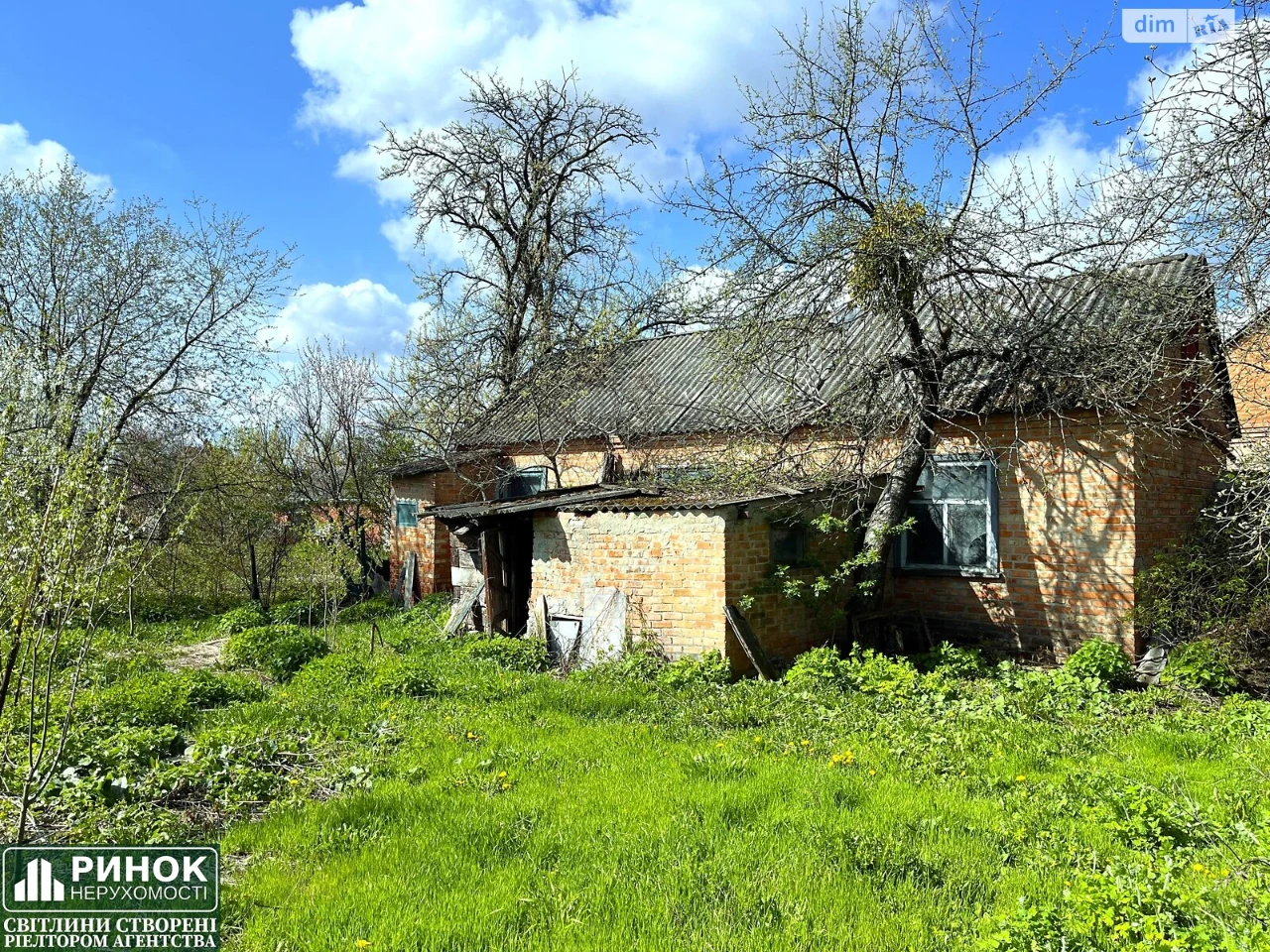 Продаж Дім Дублянщина