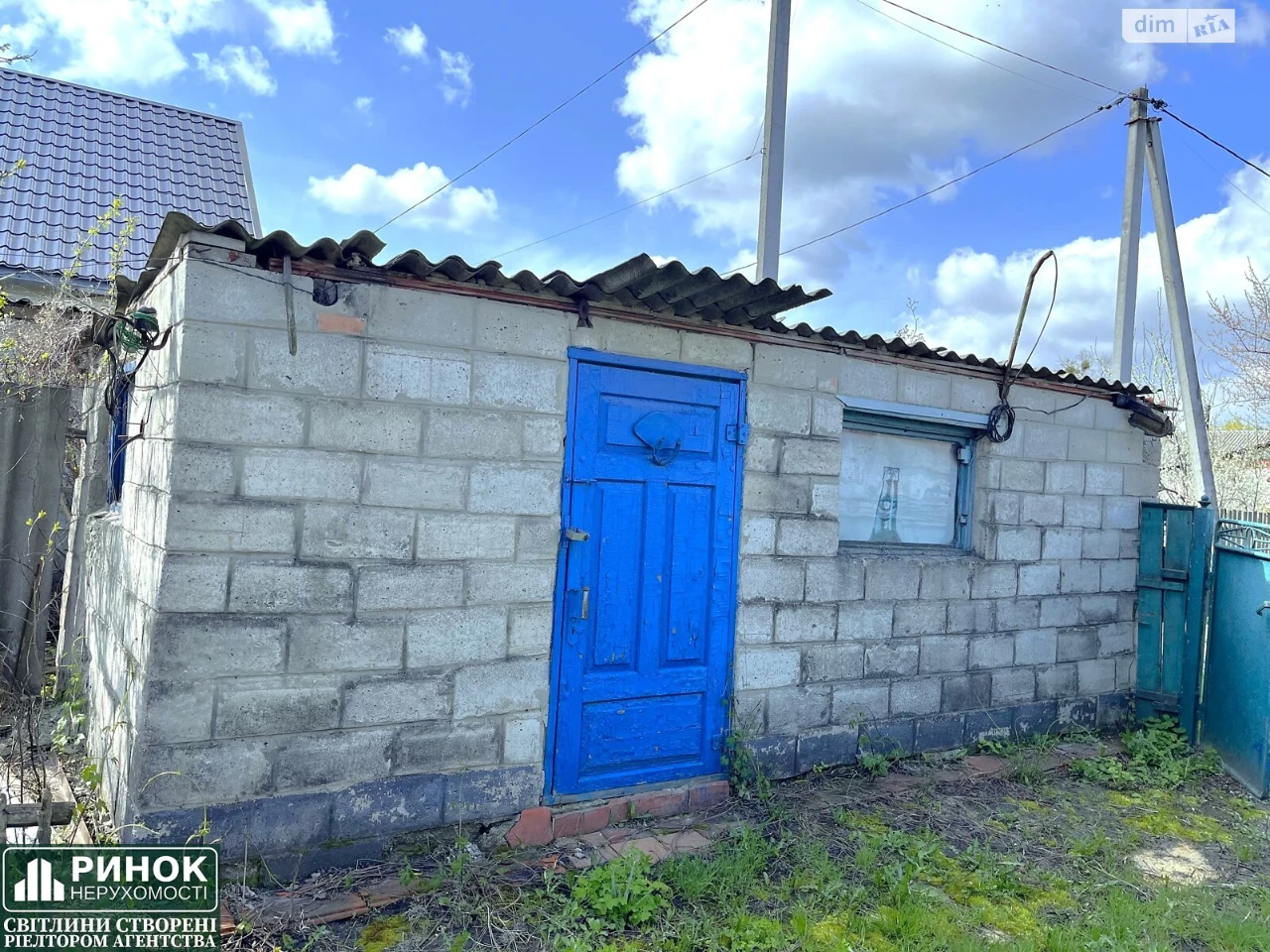 Продаж Дім Дублянщина
