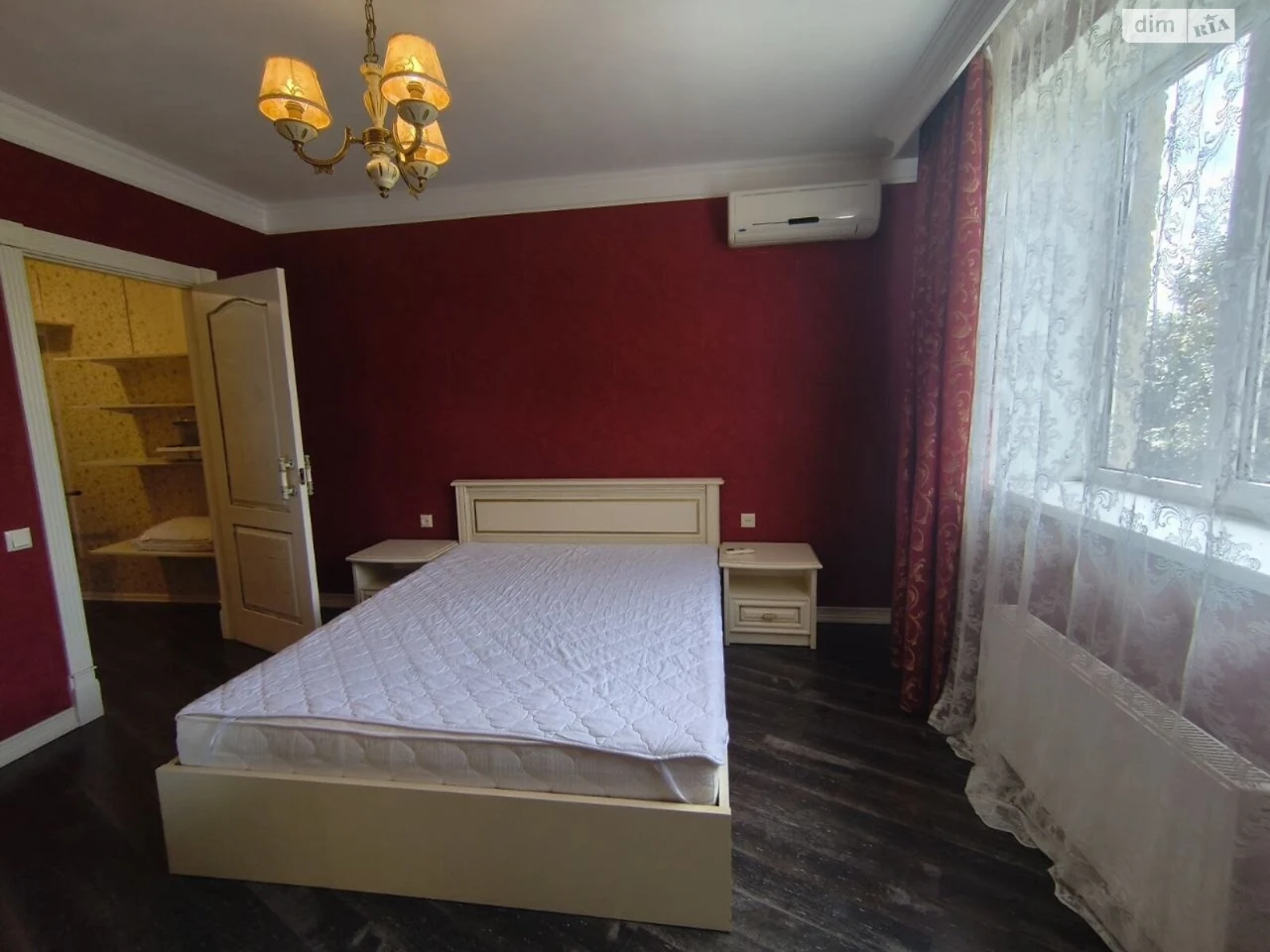 Продажа Квартира Ближние Мельницы