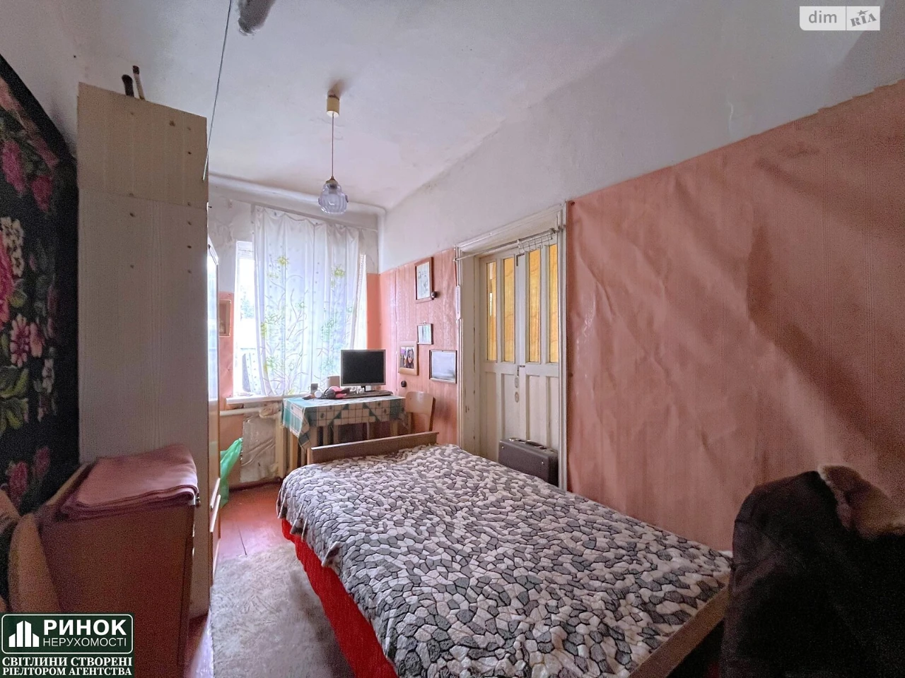 Продаж Дім Київський