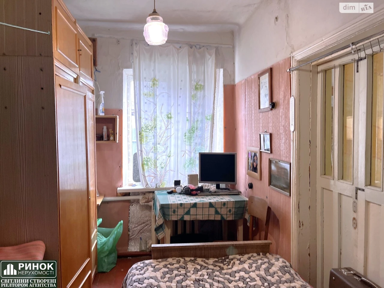 Продаж Дім Київський