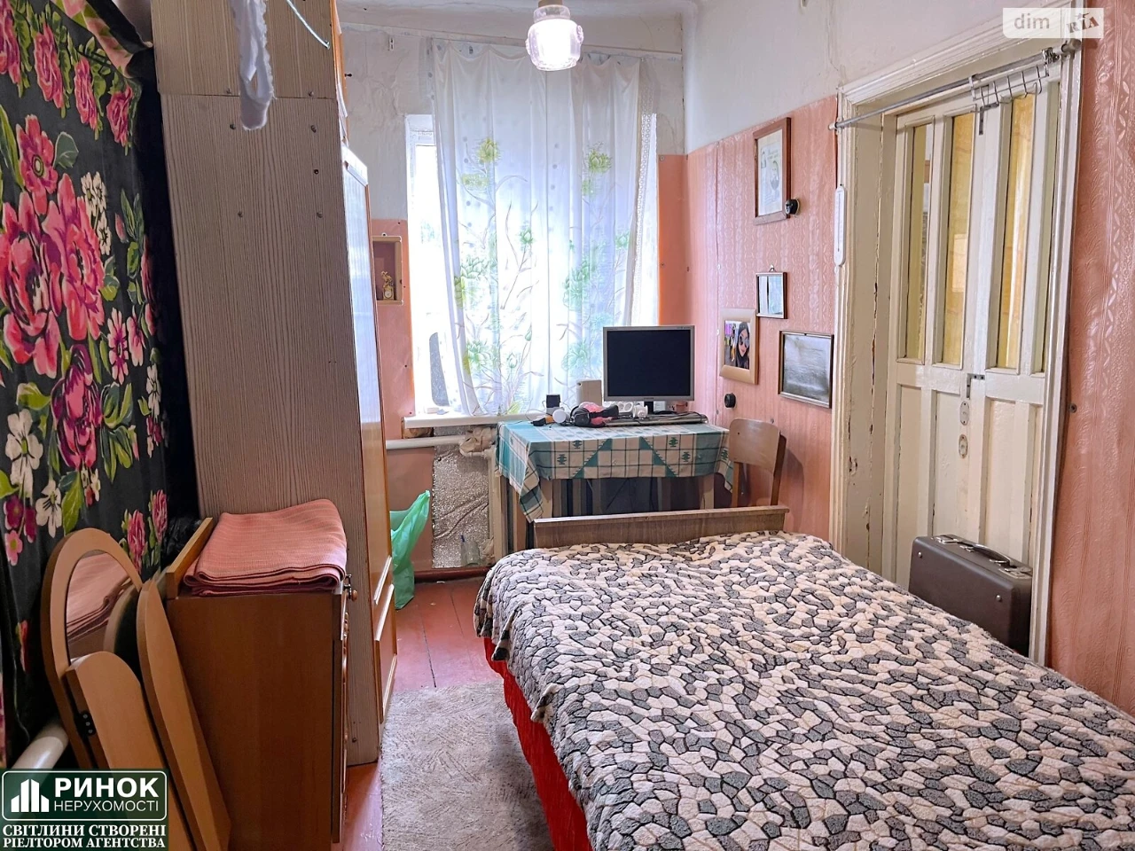 Продаж Дім Київський