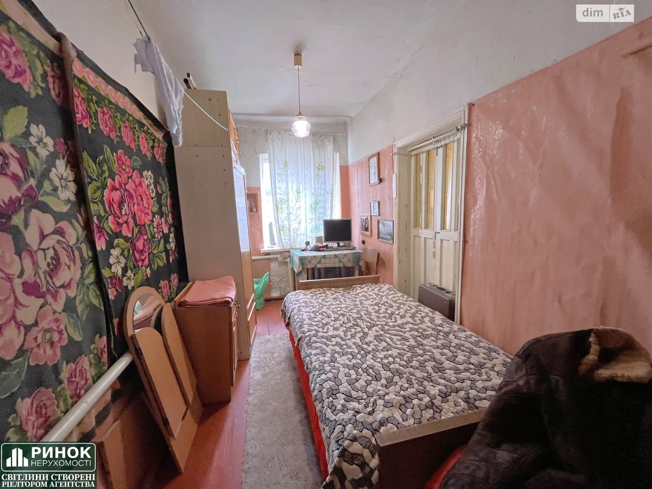Продаж Дім Київський