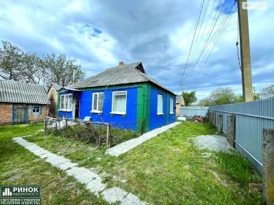 Продаж Дім Київський