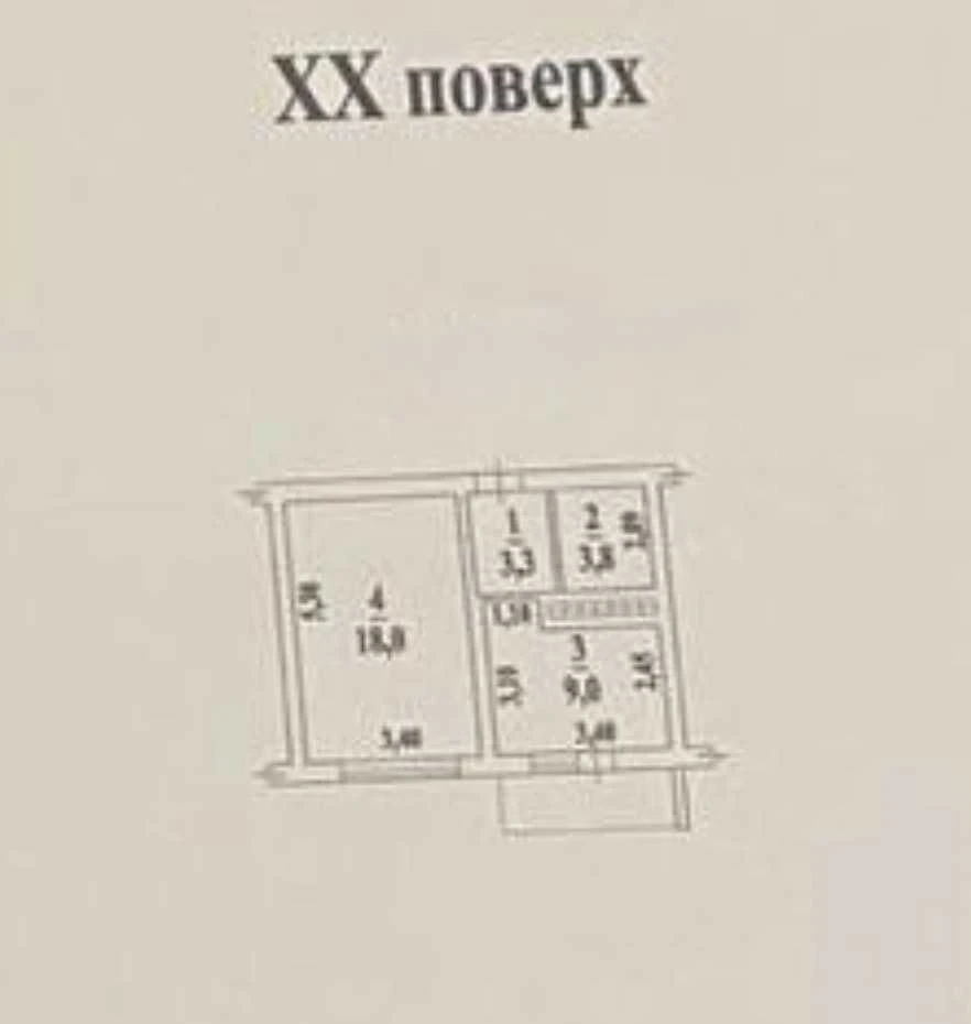 1 кімнатна квартира з ремонтом в ЖК Альтаір 1 / Люстдорфська