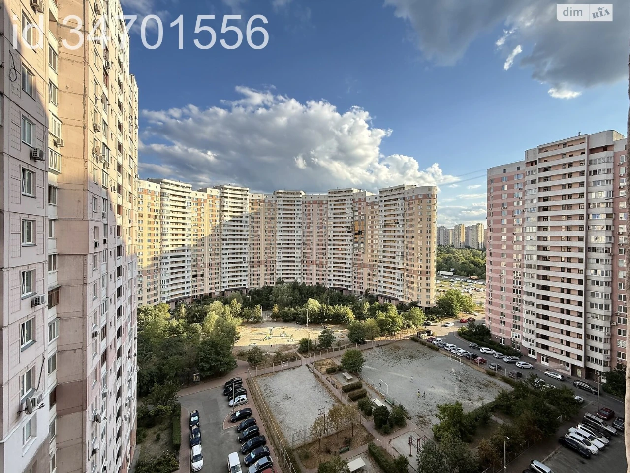 Продажа квартир Дарницкий.