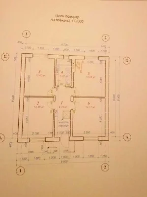 Будинок, Подлипники, 100 м²