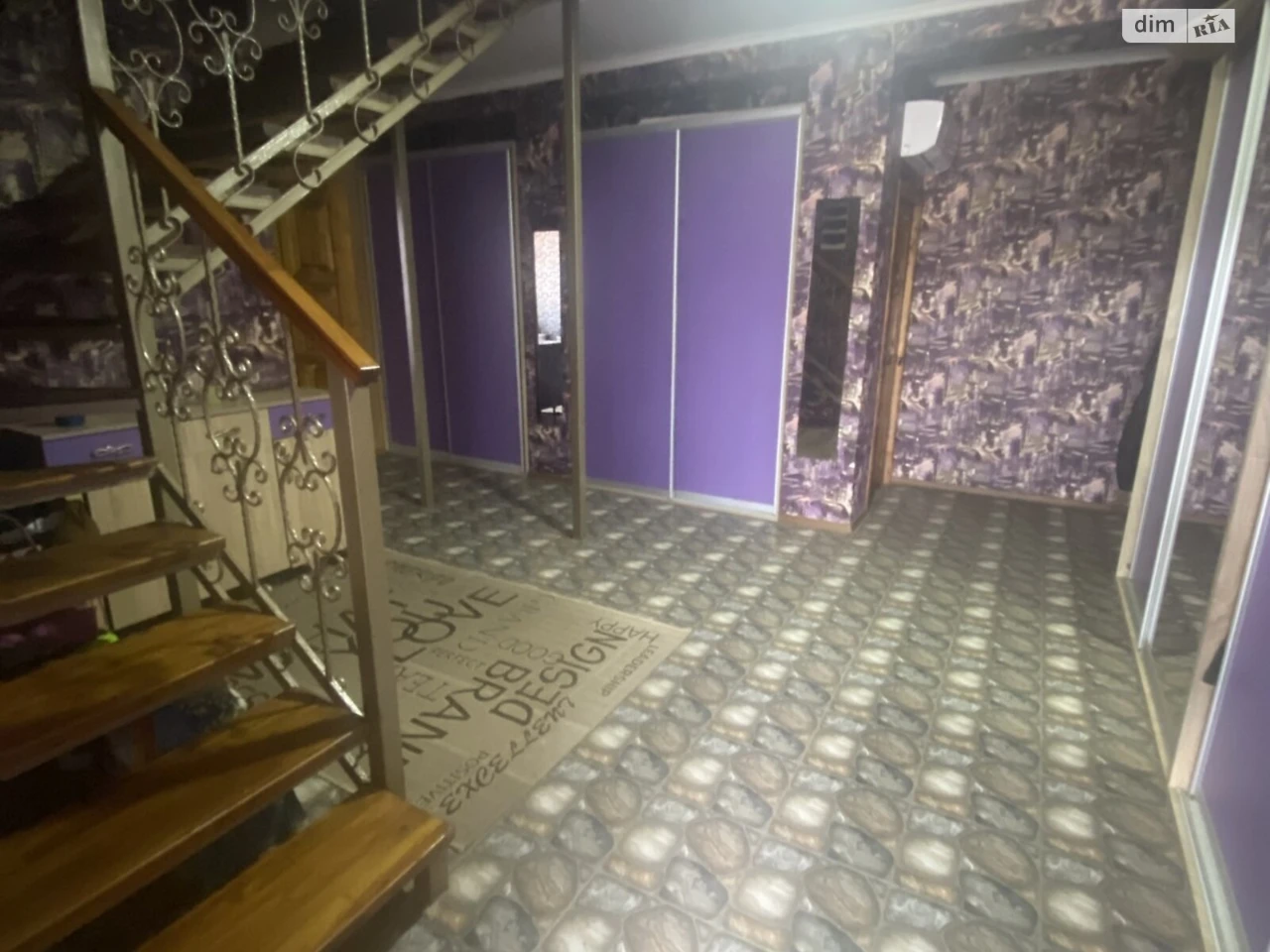 Продаж Дім Луначарський