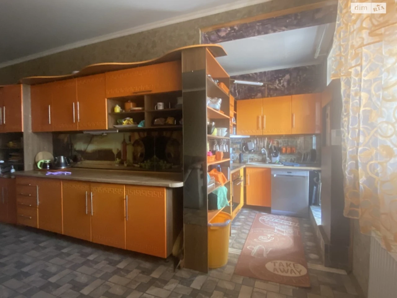 Продаж Дім Луначарський