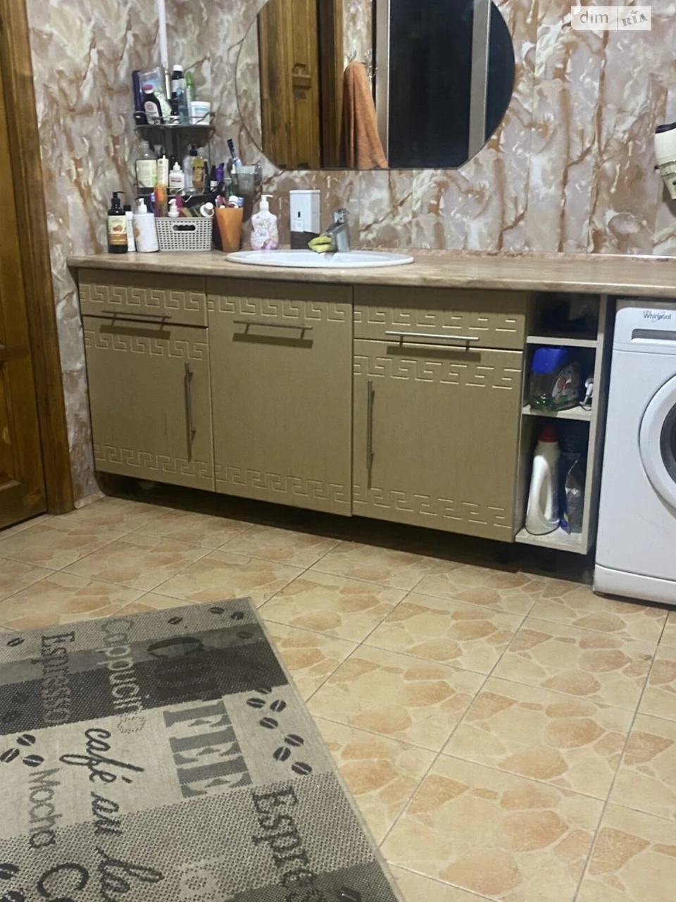 Продаж Дім Луначарський