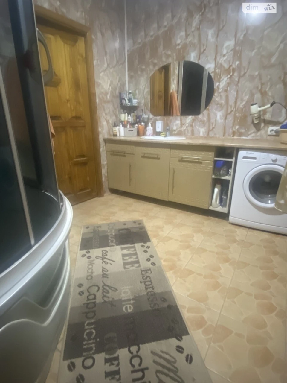 Продаж Дім Луначарський