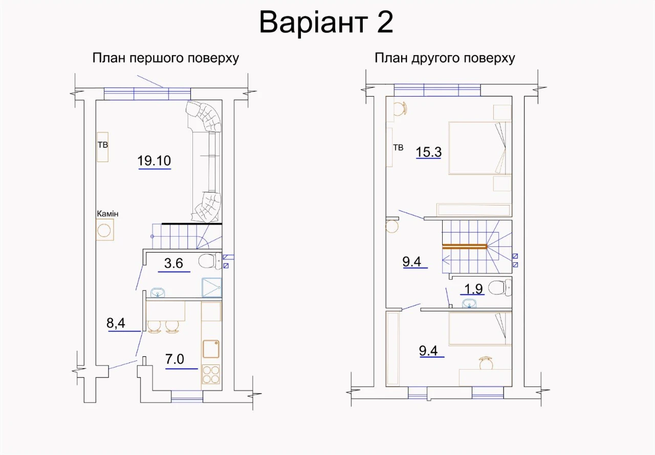 Продається сучасний таунхаус в середмісті Черкас. Галина