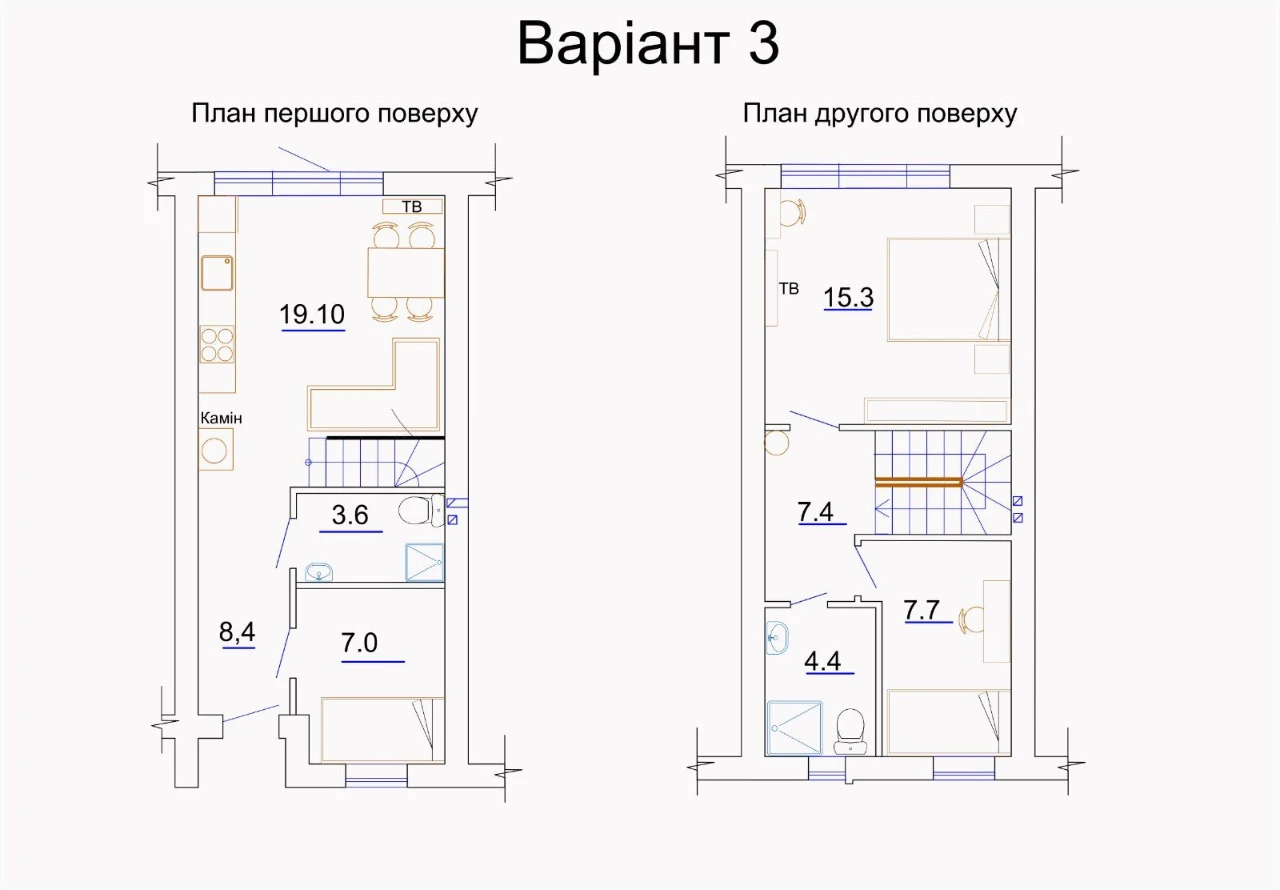 Продається сучасний таунхаус в середмісті Черкас. Галина