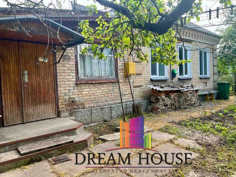 Продаж частини будинку в м. Черкаси