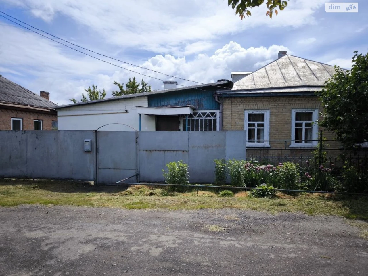 Продаж Частина будинку Хімселище