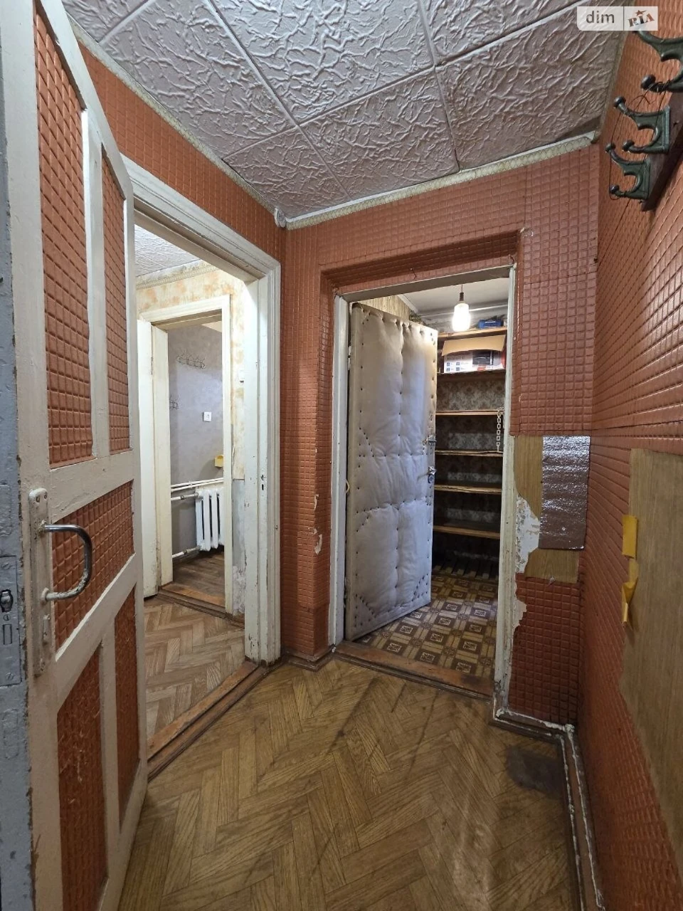 Продаж Частина будинку Соснівський
