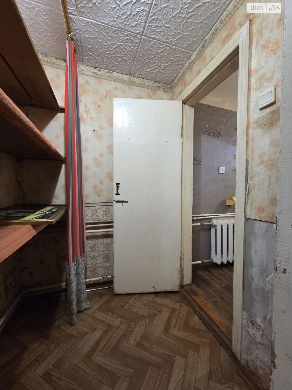 Продаж Частина будинку Соснівський