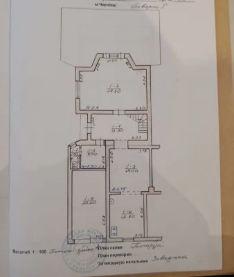 Продається 5км будинок в районі Фастівської