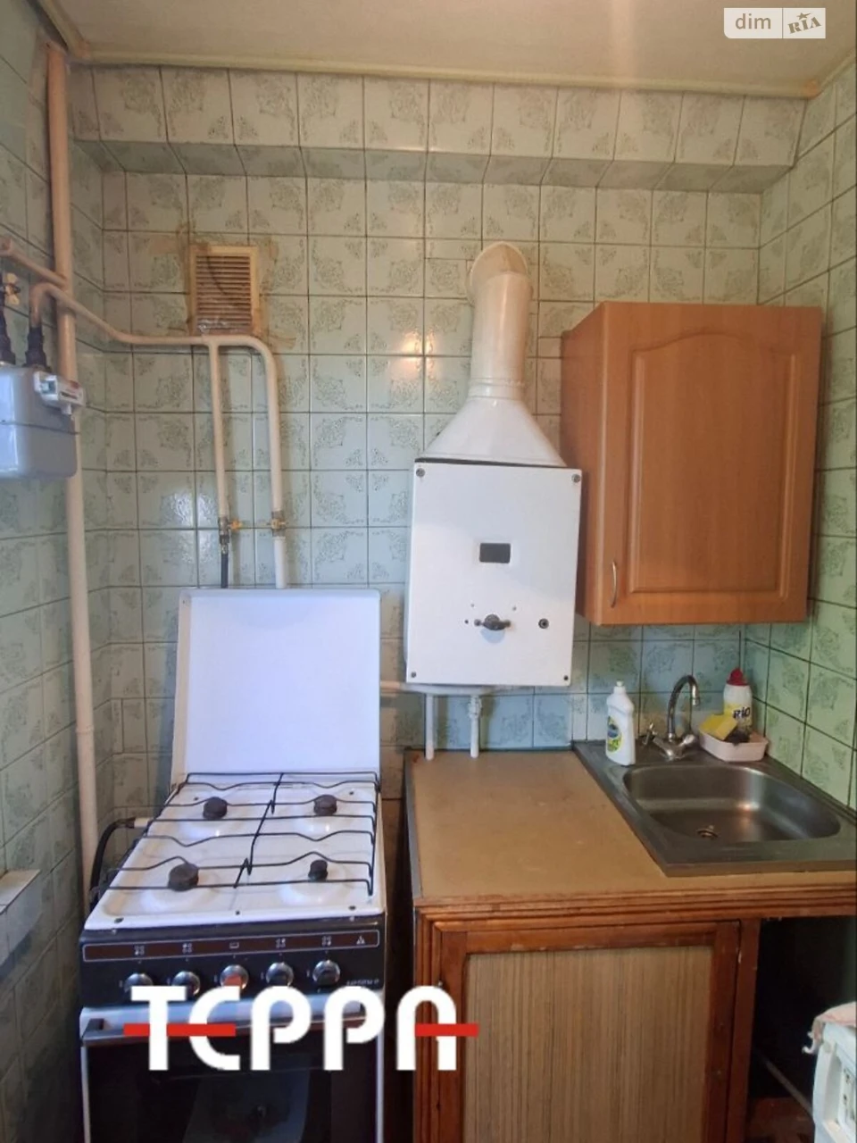 Продаж Квартира Вознесенівський (Орджонікідзевський)