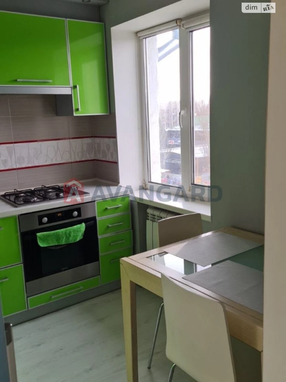 Продаж Квартира