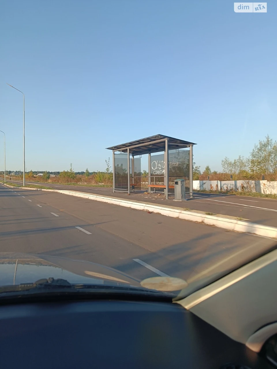 Продаж Земля сільськогосподарського призначення Тяжилів