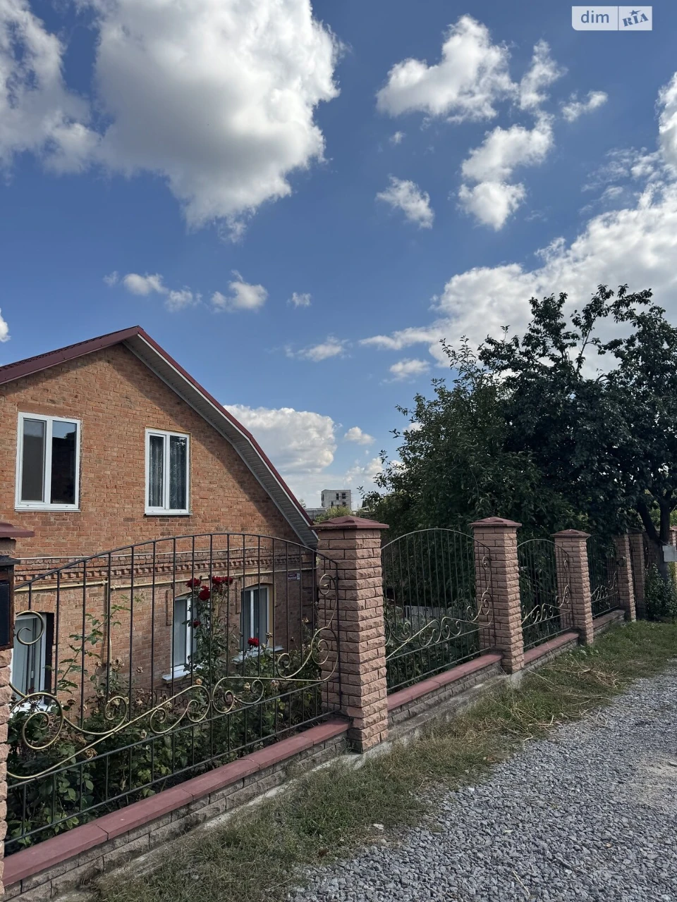 Продаж Частина будинку Сабарів