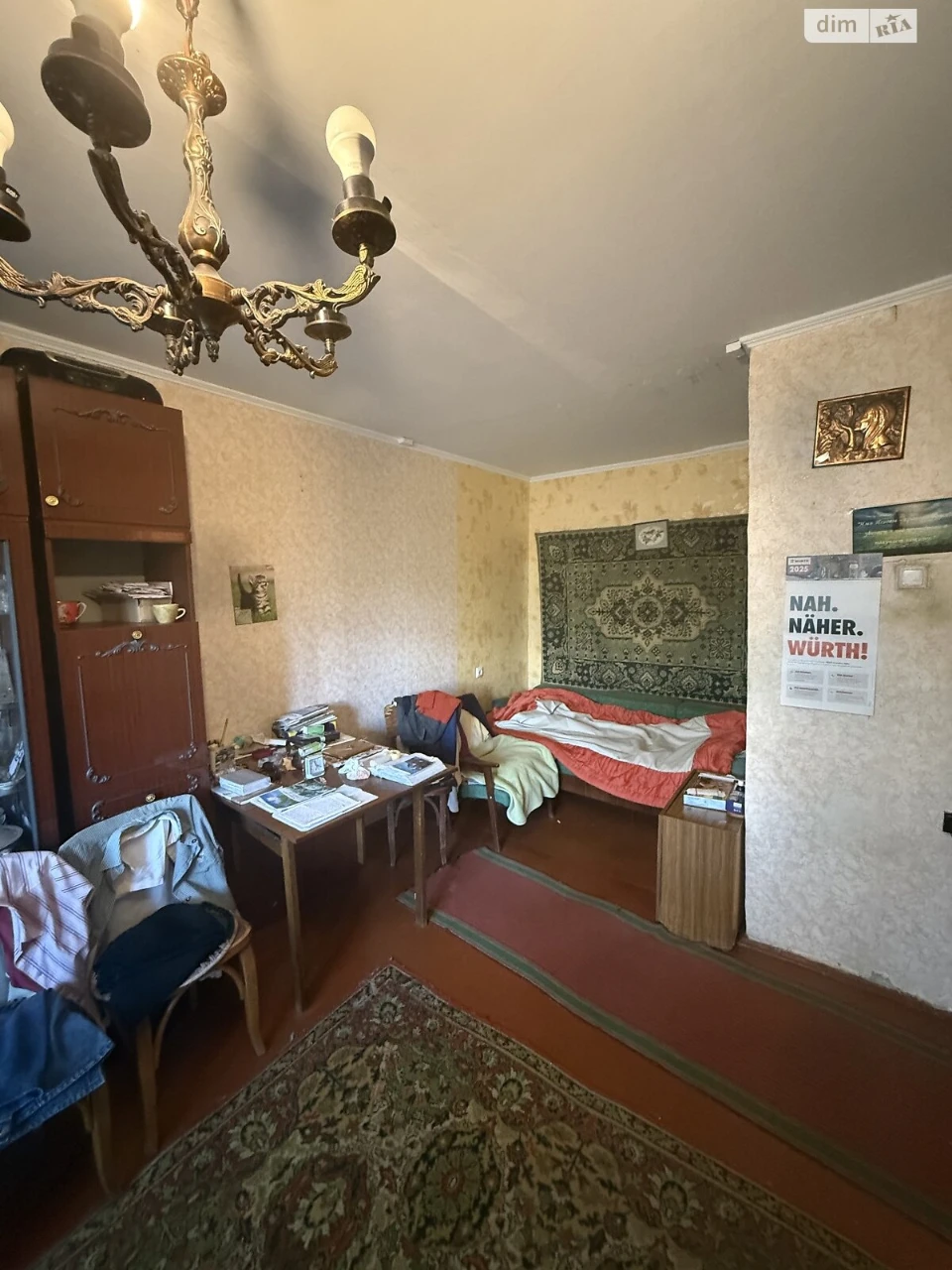 Продаж Квартира Ближнє замостя